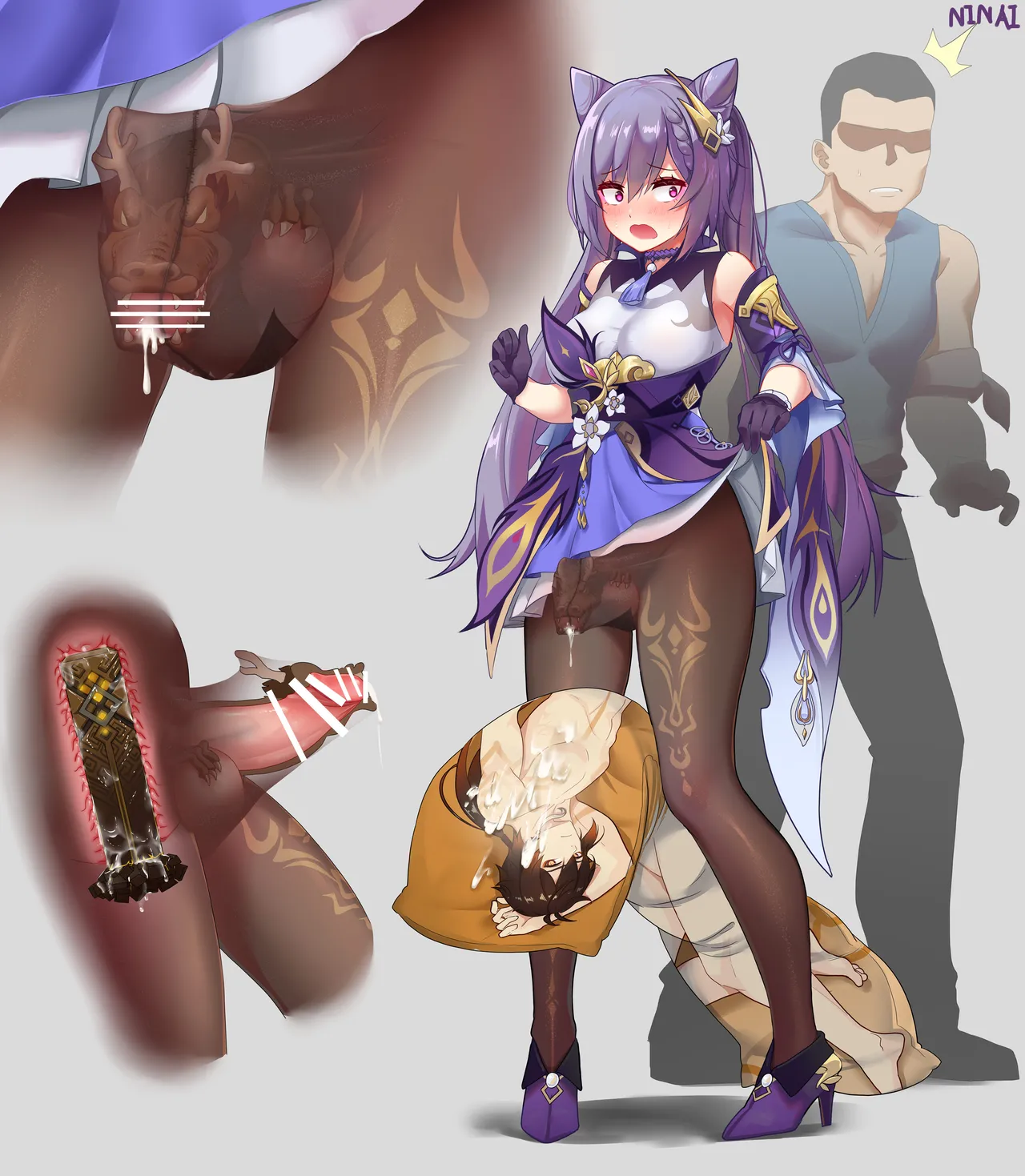 Pixiv ninai 44645912 2026.04.09 - Image 413