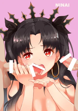 Pixiv ninai 44645912 2026.04.09 - Page 521