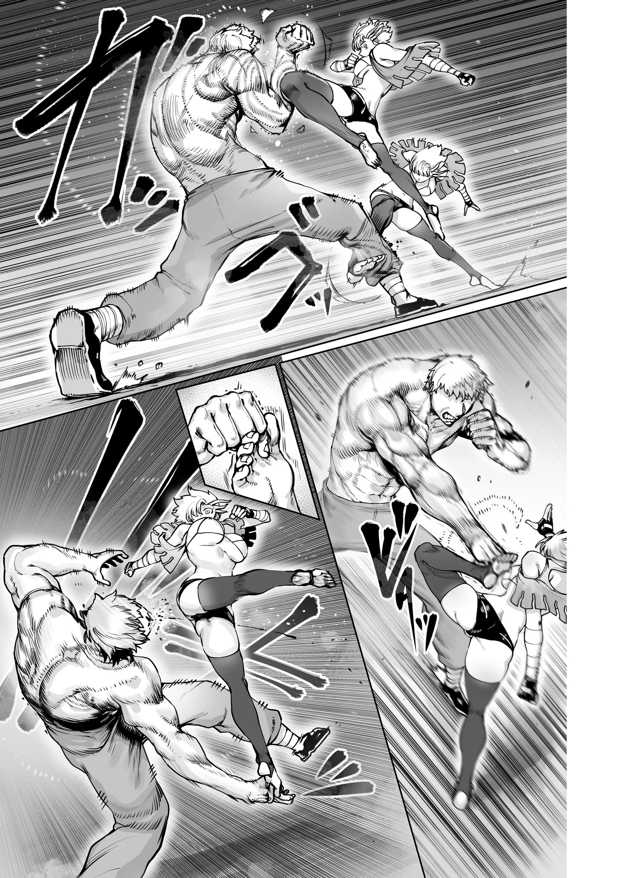 Pixiv NiwaRhythm 27416724 Part 2 - Image 177