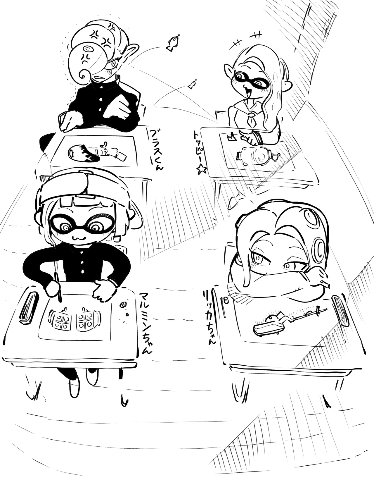 Pixiv NiwaRhythm 27416724 Part 2 - Image 59