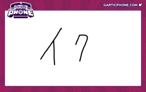 Pixiv NiwaRhythm 27416724 Part 2 - Page 161