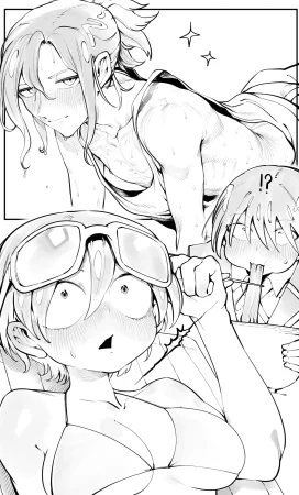 Pixiv NiwaRhythm 27416724 Part 2 - Page 195