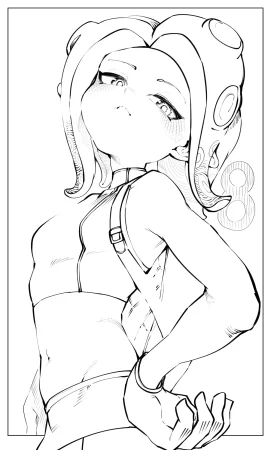 Pixiv NiwaRhythm 27416724 Part 2 - Page 24