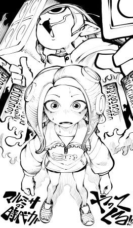 Pixiv NiwaRhythm 27416724 Part 2 - Page 267