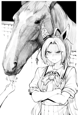 Pixiv NiwaRhythm 27416724 Part 2 - Page 390