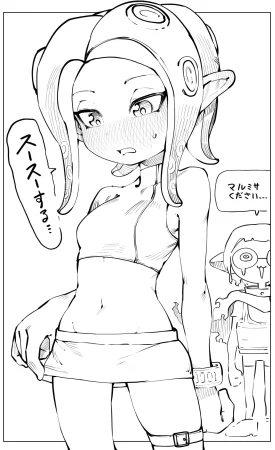 Pixiv NiwaRhythm 27416724 Part 2 - Page 50