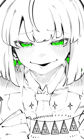 Pixiv NiwaRhythm 27416724 Part 2 - Page 96