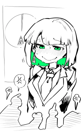 Pixiv NiwaRhythm 27416724 Part 2 - Page 97