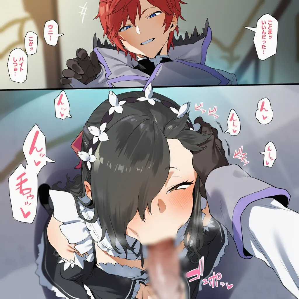 Pixiv nobody 857744 - natsumi_schwarz - Image 24