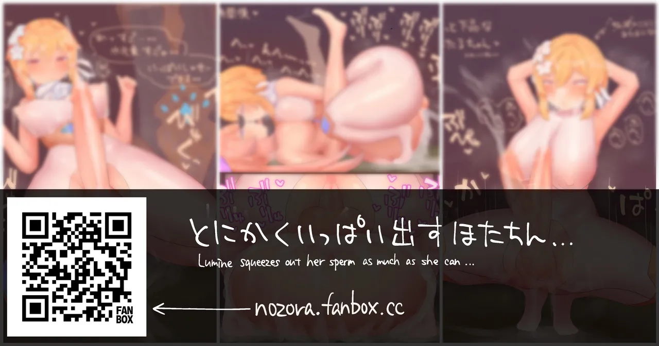 Pixiv NozoraYuzu 40565545 - Image 181