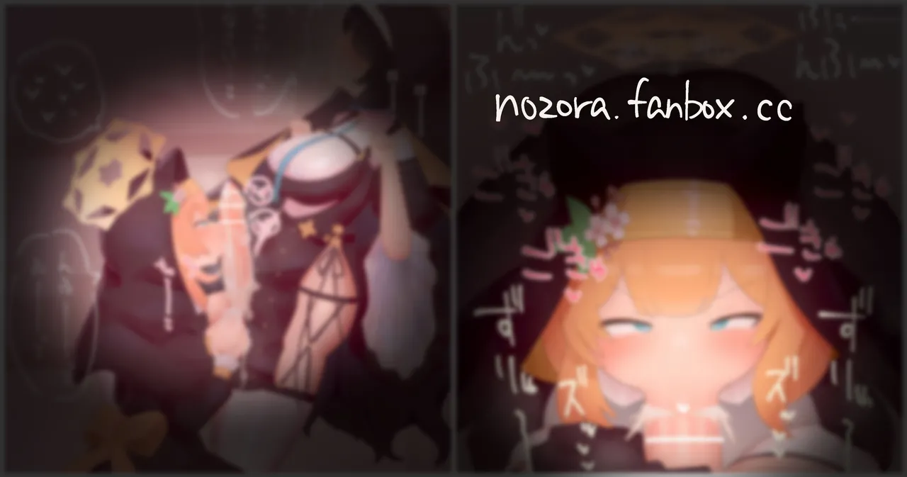 Pixiv NozoraYuzu 40565545 - Image 217