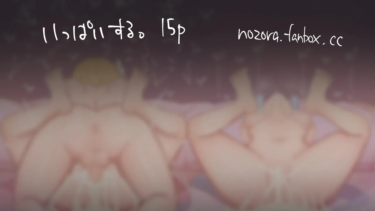 Pixiv NozoraYuzu 40565545 - Image 229