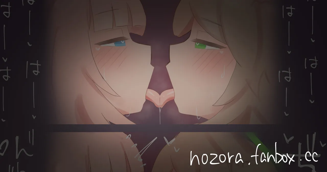 Pixiv NozoraYuzu 40565545 - Image 247