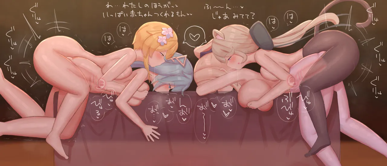 Pixiv NozoraYuzu 40565545 - Image 322