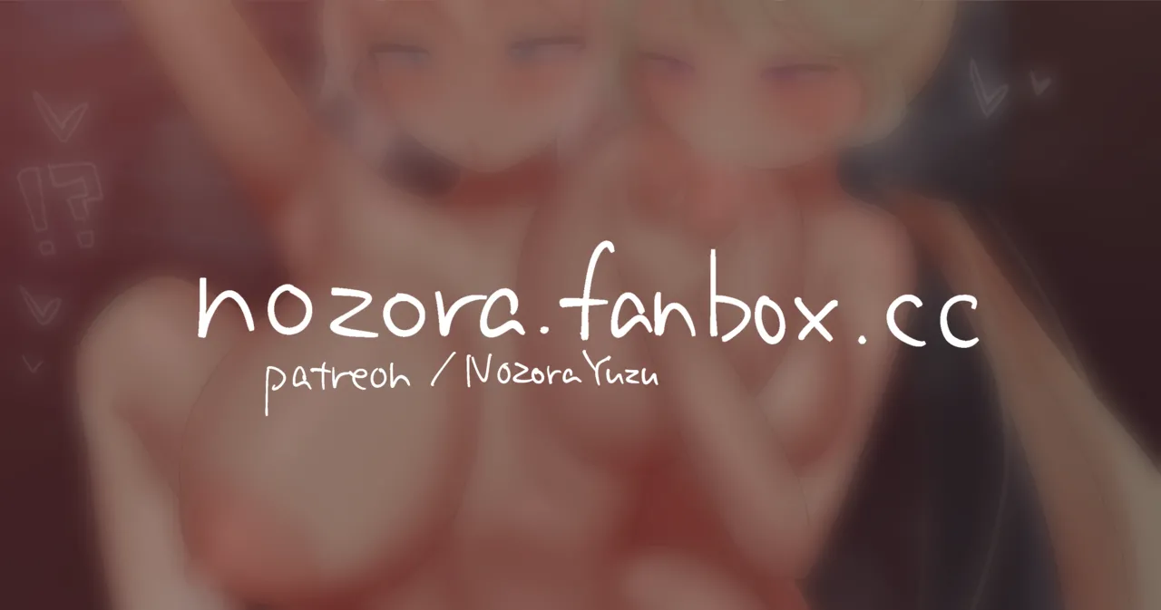 Pixiv NozoraYuzu 40565545 - Image 324