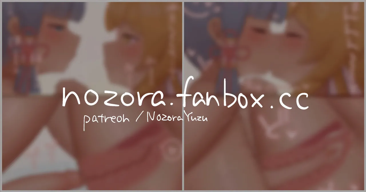 Pixiv NozoraYuzu 40565545 - Image 328