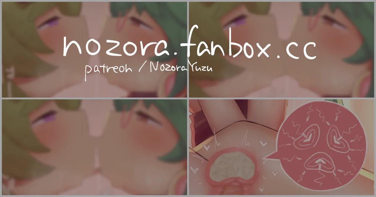 Pixiv NozoraYuzu 40565545 - Image 338