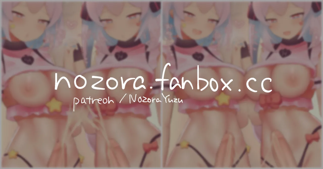 Pixiv NozoraYuzu 40565545 - Image 345