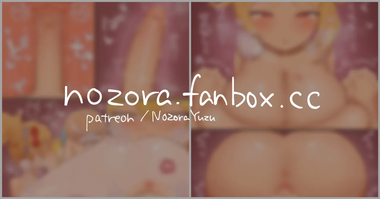 Pixiv NozoraYuzu 40565545 - Image 355