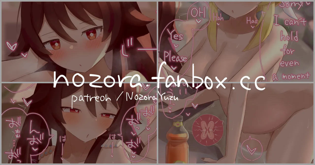 Pixiv NozoraYuzu 40565545 - Image 357