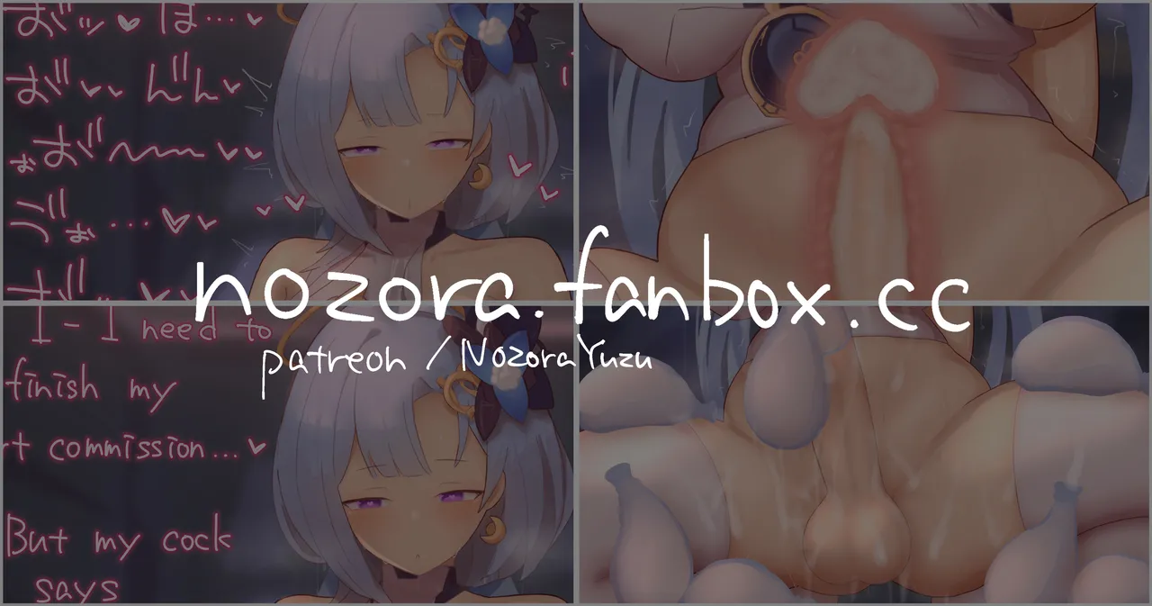 Pixiv NozoraYuzu 40565545 - Image 382