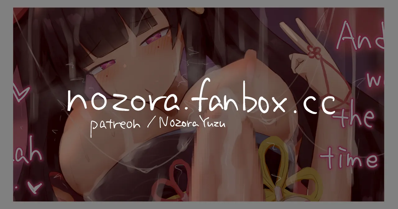 Pixiv NozoraYuzu 40565545 - Image 391