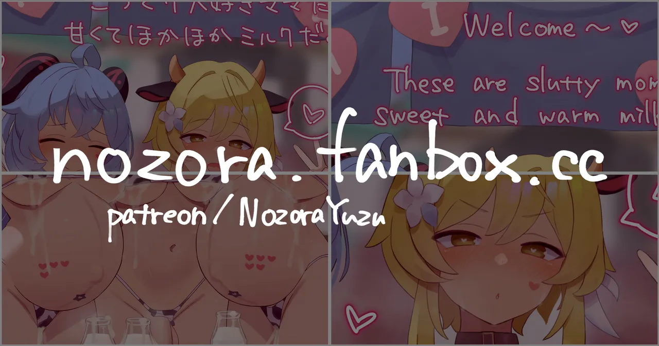 Pixiv NozoraYuzu 40565545 - Image 430