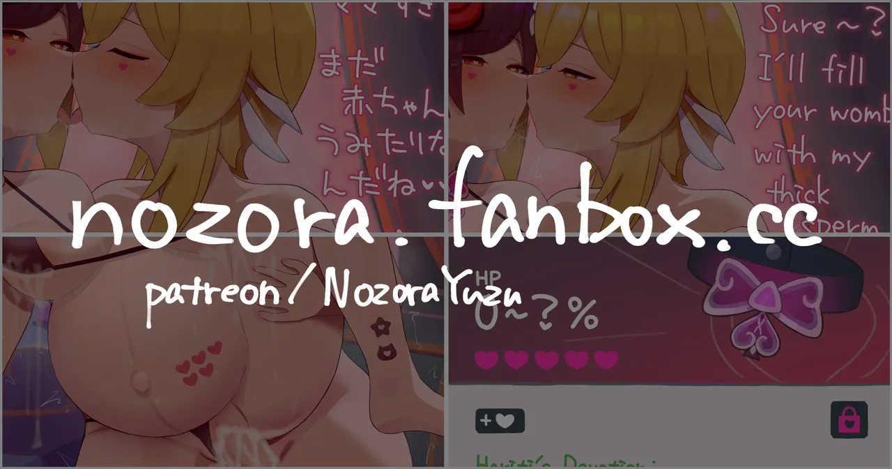 Pixiv NozoraYuzu 40565545 - Image 434