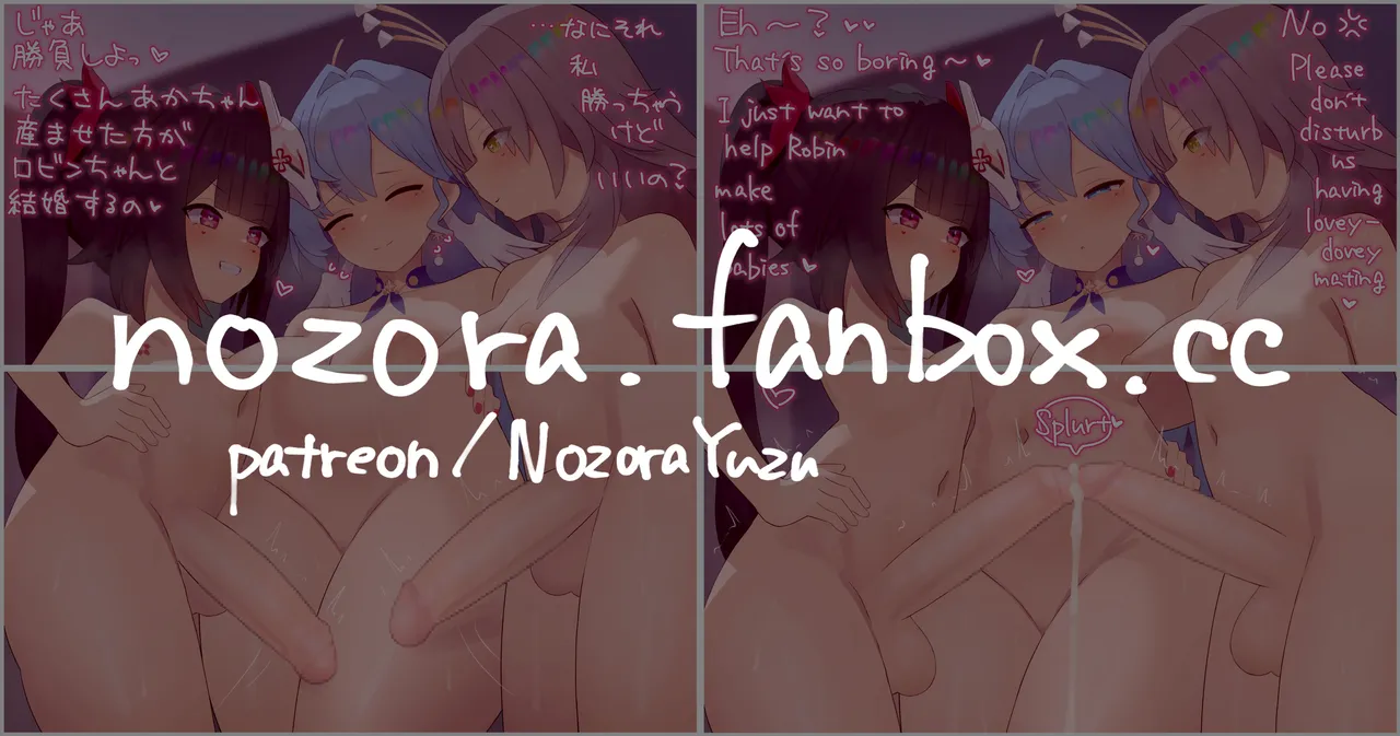 Pixiv NozoraYuzu 40565545 - Image 445