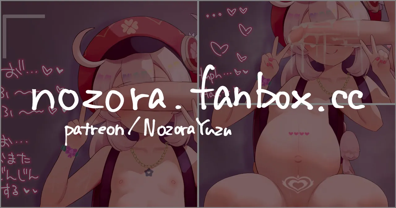 Pixiv NozoraYuzu 40565545 - Image 451