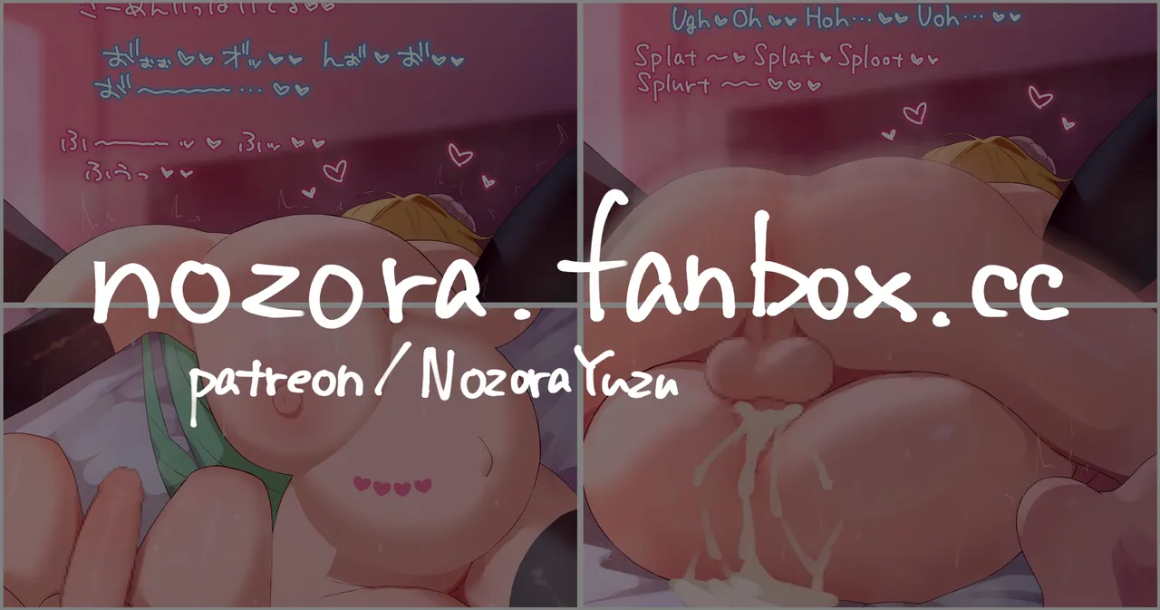 Pixiv NozoraYuzu 40565545 - Image 465