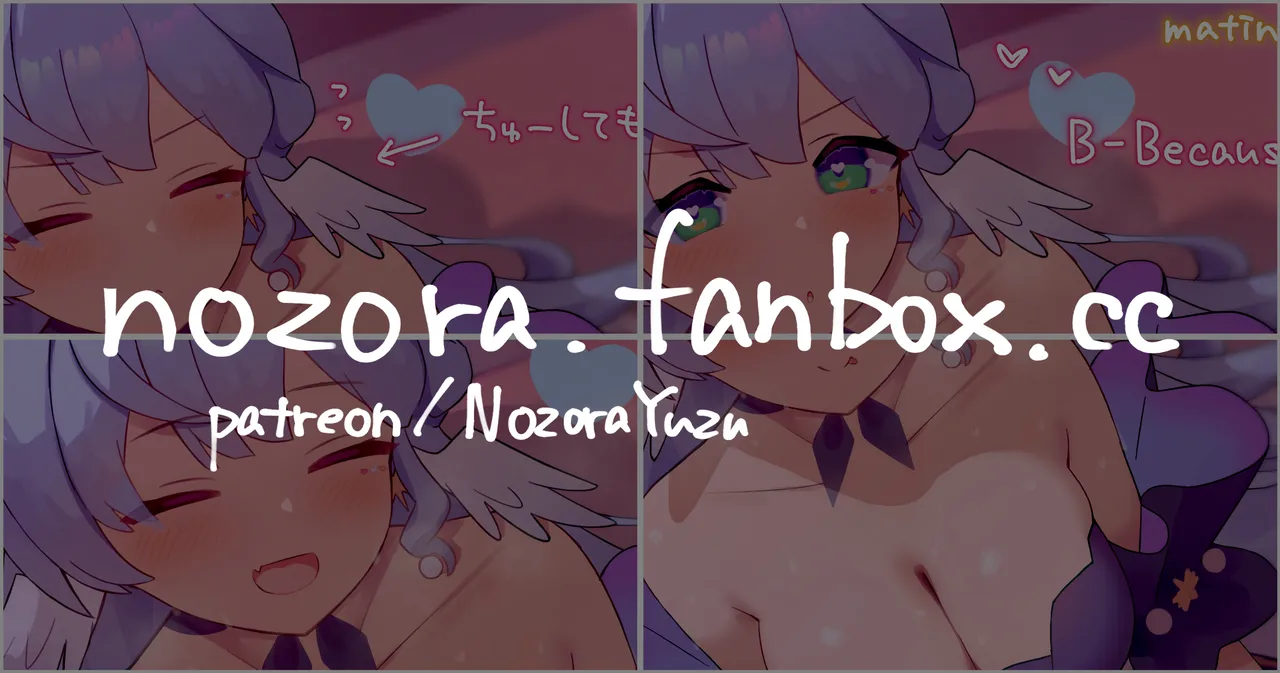 Pixiv NozoraYuzu 40565545 - Image 471