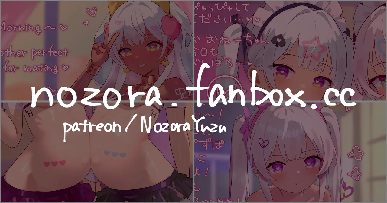 Pixiv NozoraYuzu 40565545 - Image 497