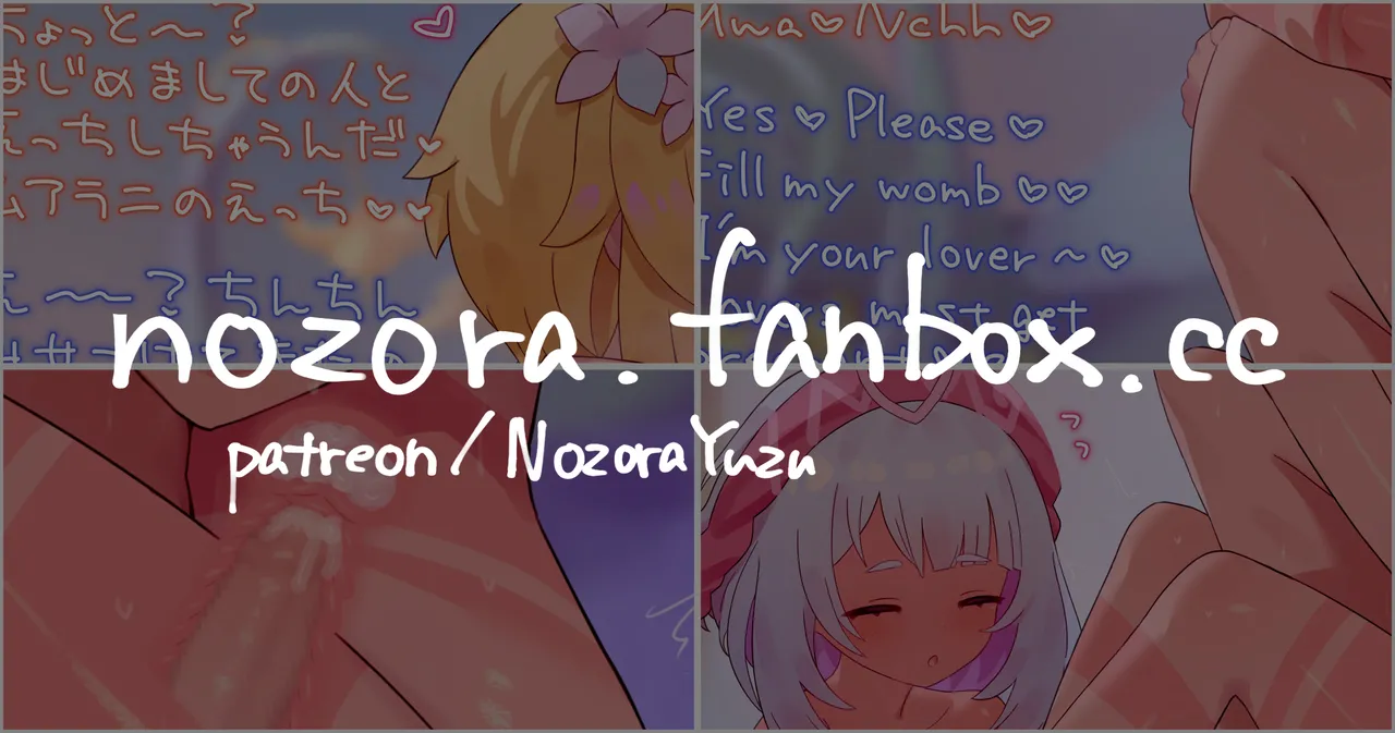 Pixiv NozoraYuzu 40565545 - Image 500