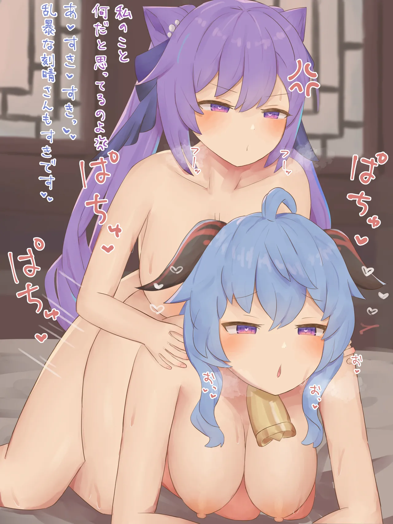 Pixiv NozoraYuzu 40565545 - Image 50