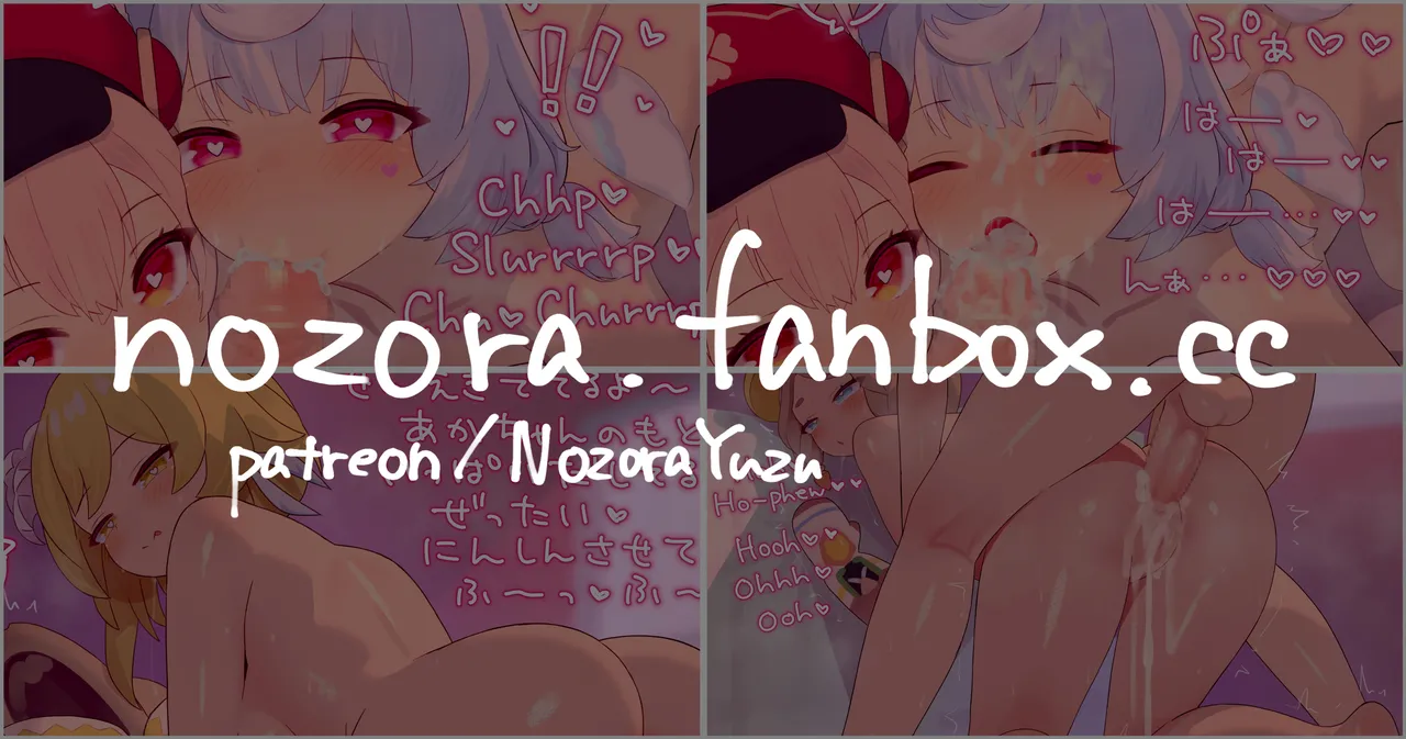 Pixiv NozoraYuzu 40565545 - Image 510