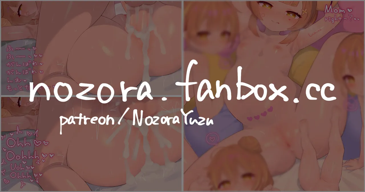 Pixiv NozoraYuzu 40565545 - Image 515