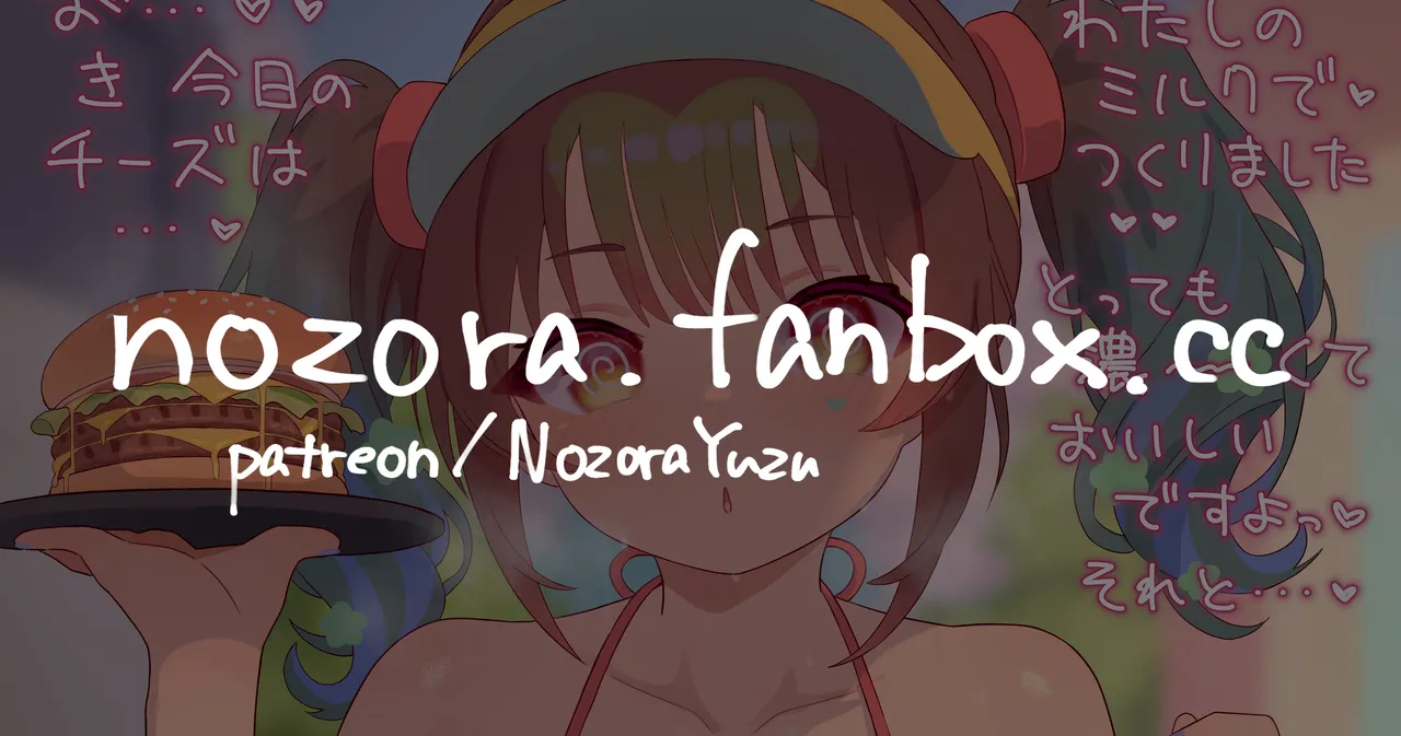 Pixiv NozoraYuzu 40565545 - Image 518