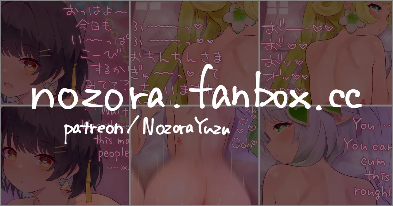 Pixiv NozoraYuzu 40565545 - Image 535