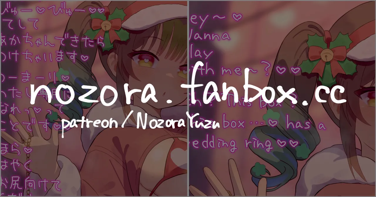 Pixiv NozoraYuzu 40565545 - Image 538