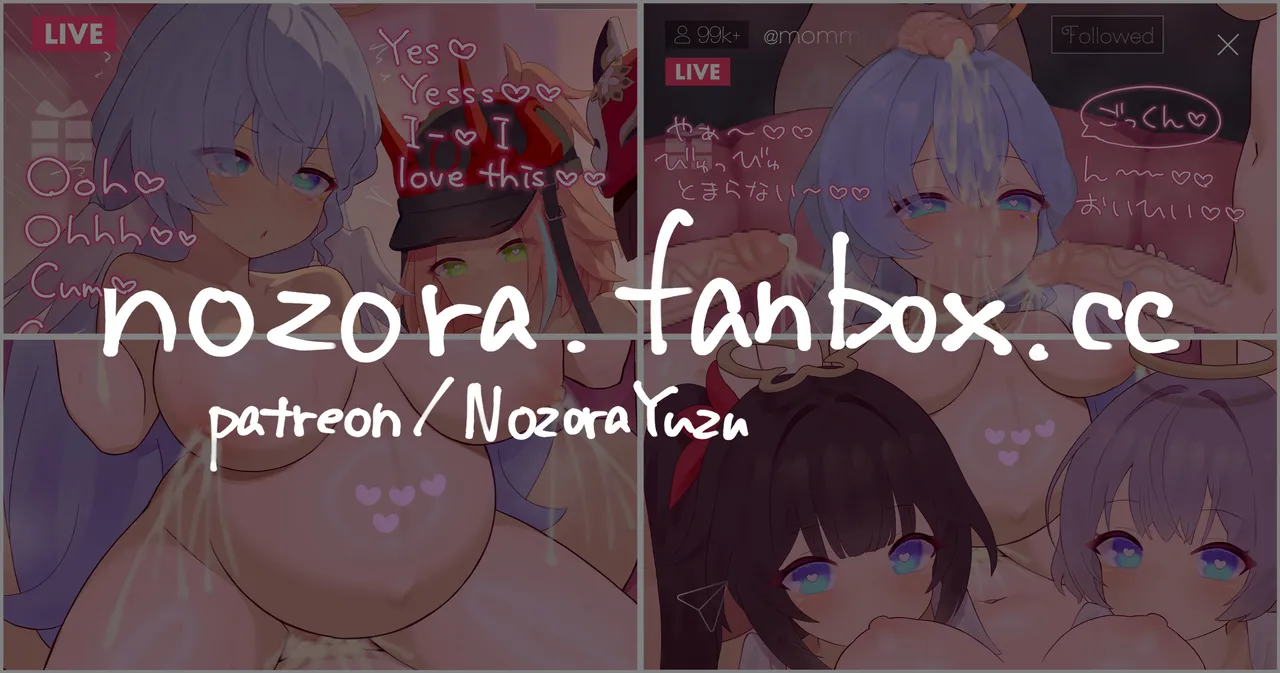 Pixiv NozoraYuzu 40565545 - Image 541