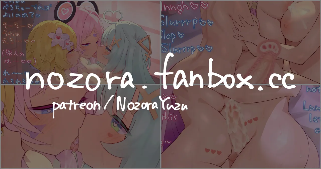 Pixiv NozoraYuzu 40565545 - Image 548