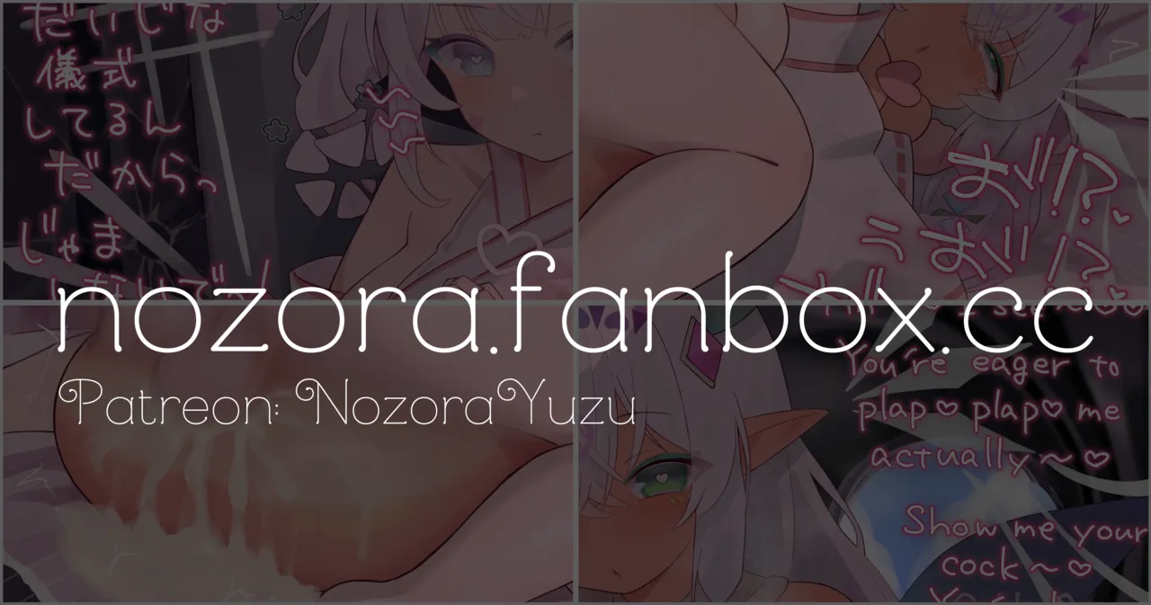 Pixiv NozoraYuzu 40565545 - Image 565