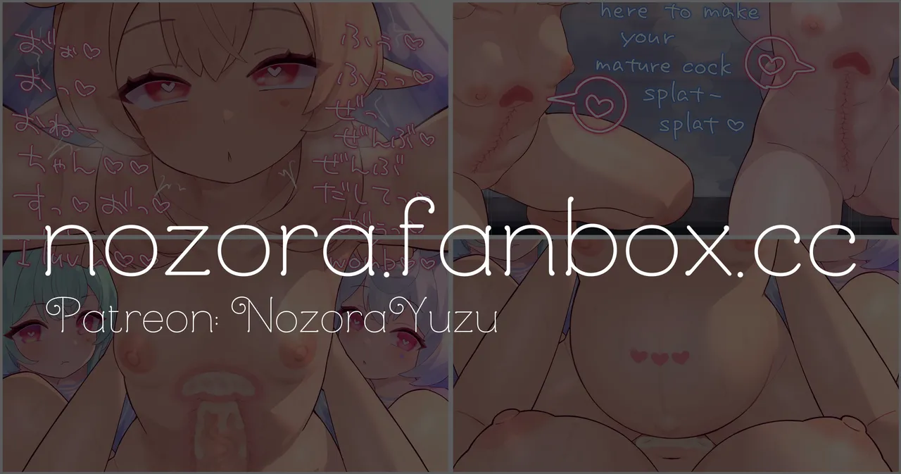 Pixiv NozoraYuzu 40565545 - Image 571