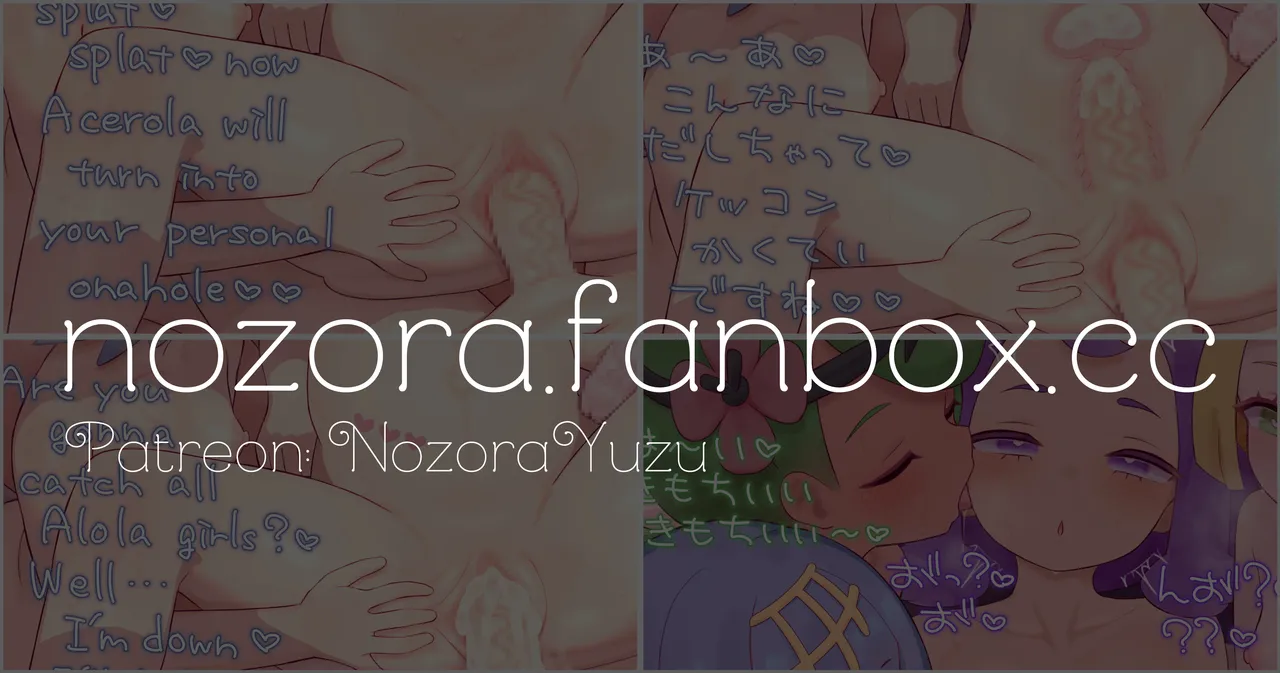 Pixiv NozoraYuzu 40565545 - Image 574