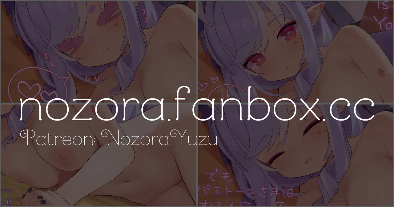 Pixiv NozoraYuzu 40565545 - Image 580