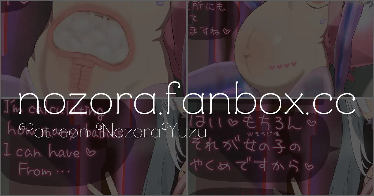 Pixiv NozoraYuzu 40565545 - Image 588