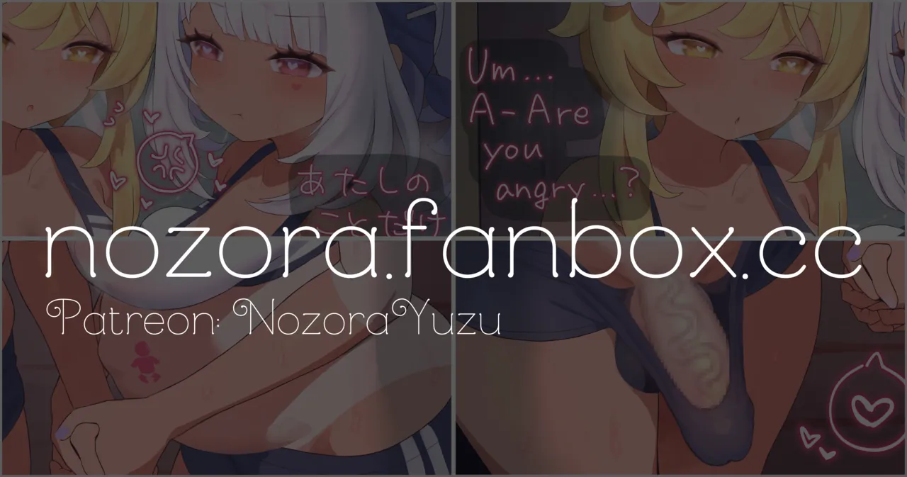 Pixiv NozoraYuzu 40565545 - Image 590