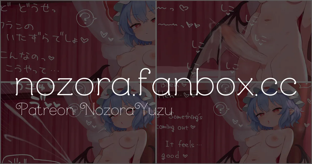 Pixiv NozoraYuzu 40565545 - Image 595