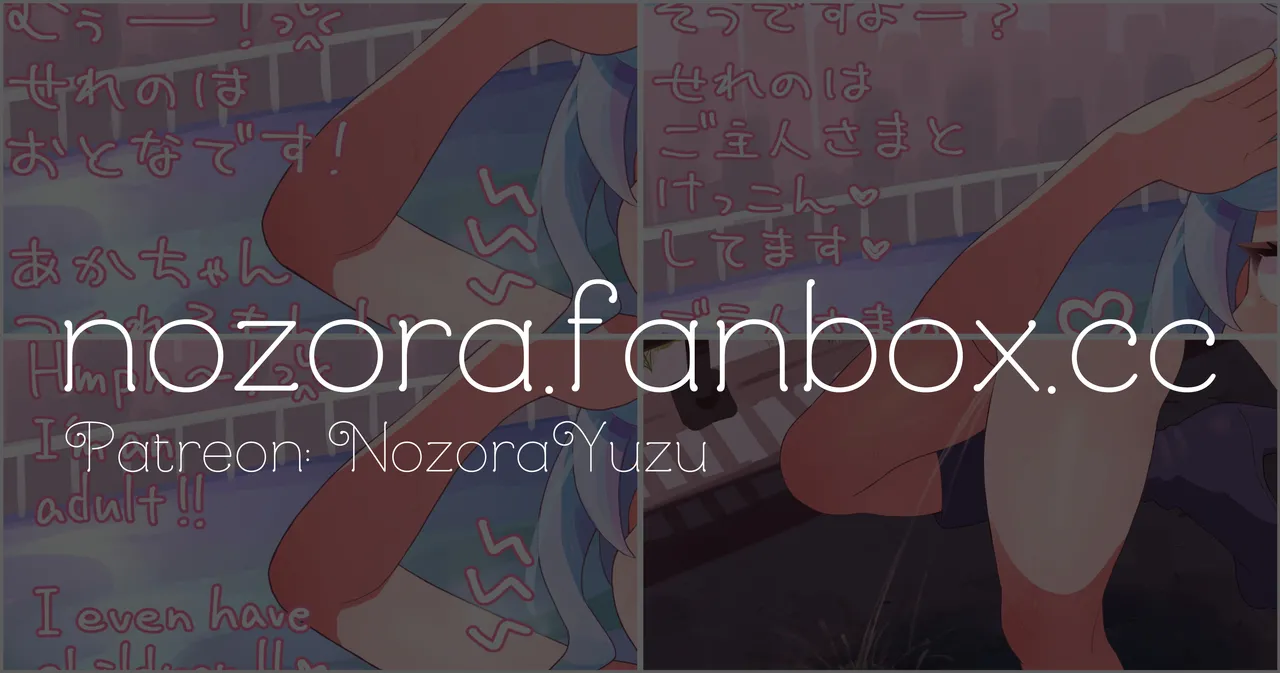 Pixiv NozoraYuzu 40565545 - Image 597
